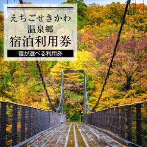 yӂ邳Ɣ[ŁzI΂鉷̌ 6,000~̉hpy1278598z