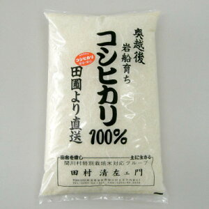 yӂ邳Ɣ[ŁzR7NY [ɏ]S DYRVqJ6kg(3kg×2)[S]y1668936z