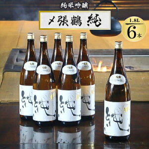 yӂ邳Ɣ[ŁzẲuܕS΁vd!Y 1800ml 6{Zbgy1293345z