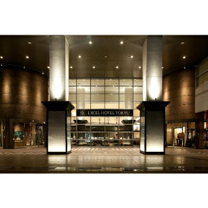 yӂ邳Ɣ[ŁzxRGNZze}@fbNXcC[h(HA[Ht)y1232131z