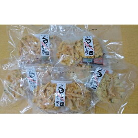 【ふるさと納税】白えびかき揚げ丼セット(5袋)【配送不可地域：離島】【1236128】