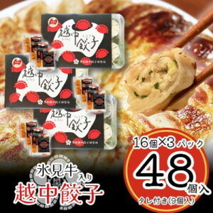 yӂ邳Ɣ[ŁzXzLq@3pbN(48)yzsnFzy1558389z