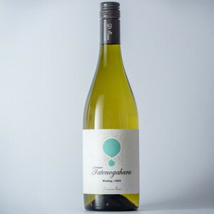 【ふるさと納税】立野原 リースリング 2024【配送不可地域:離島】【1623341】