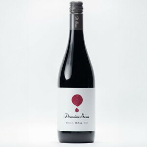 【ふるさと納税】ドメーヌボー ルージュ 樽熟成 2021【配送不可地域:離島】【1623387】