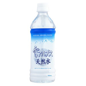 yӂ邳Ɣ[ŁzAvXVR@500ml×24{@i`~lEH[^[y1681323z