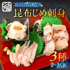 yӂ邳Ɣ[Łzs̖txRp̂߂ zߎhg C3 Ⓚ A\[gyzsnFzy1682614z