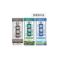 楽天市場】富山 常備 浴の通販 