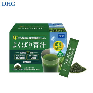 yӂ邳Ɣ[ŁzDHC W̓_ۂƐH@ۂƂ 悭΂`i30{j 1 | Hi NHi HHi lC  