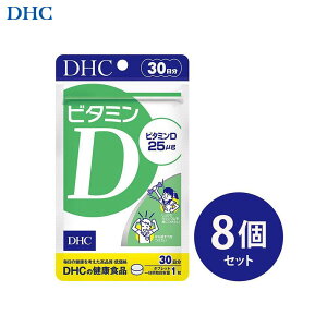 �y�ӂ邳�Ɣ[�ŁzDHC �r�^�~��D 30����×8�Z�b�g�i240�����j | �H�i ���N�H�i ���H�H�i �l�C �������� ��������