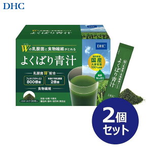 yӂ邳Ɣ[ŁzDHC W̓_ۂƐH@ۂƂ 悭΂`i30{j×2Zbgiv60{j | Hi NHi HHi lC  