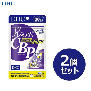 yӂ邳Ɣ[ŁzDHC Rcv~ACBP 30×2Zbgi60j | Hi NHi HHi lC  