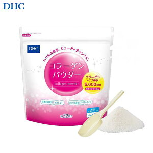 yӂ邳Ɣ[ŁzDHC R[QpE_[ 192g ×1i32j | Hi NHi HHi lC  