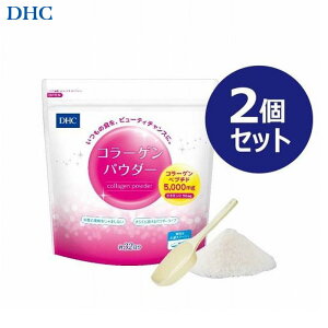 yӂ邳Ɣ[ŁzDHC R[QpE_[ 192g ×2Zbgi64j | Hi NHi HHi lC  