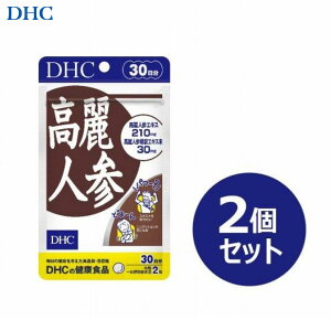 yӂ邳Ɣ[ŁzDHC lQ 30×2Zbgi60j | Hi NHi HHi lC  