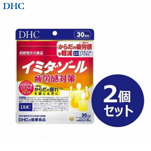 yӂ邳Ɣ[ŁzDHC C~_][ J΍ 30y@\\Hiz×2Zbgi60j | Hi NHi HHi lC  