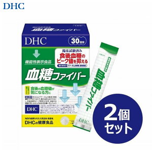 yӂ邳Ɣ[ŁzDHC t@Co[ 30y@\\Hiz×2Zbgi60j | Hi NHi HHi lC  