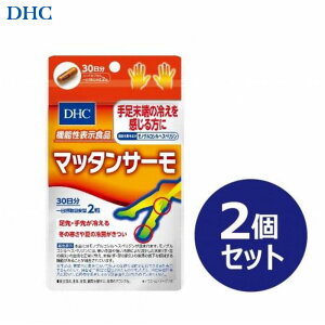 yӂ邳Ɣ[ŁzDHC }b^T[ 30y@\\Hiz×2Zbgi60j | Hi NHi HHi lC  