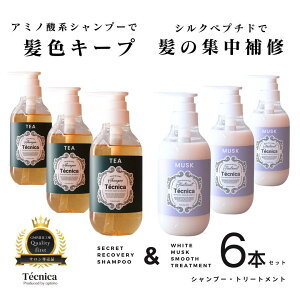 yӂ邳Ɣ[ŁzyTꔄizeNjJ wAPAZbgiV[NbgJo[Vv[ 390ml×3zCgXNX[Xg[gg 400ml×3j