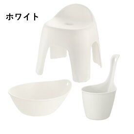 【ふるさと納税】ハユールお風呂セットTH【カラーをお選びください】（浴用品：湯おけ・手おけ・腰かけTH） | お風呂 セット おけ 桶 風呂用いす 風呂用椅子人気 おすすめ 送料無料