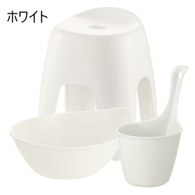 【ふるさと納税】ハユールお風呂セットTX【カラーをお選びください】（浴用品：湯おけ・手おけ・腰かけTX） | お風呂 セット おけ 桶 風呂用いす 風呂用椅子人気 おすすめ 送料無料