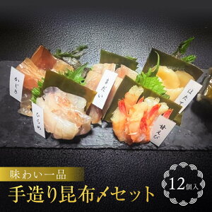 yӂ邳Ɣ[Łz킢i@葢荩zYZbg@12 | Ⓚ z JWL z^eL Â q Ђ ^ ^C CN    ̓ ̓ ̂ lC  