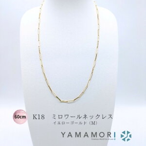 �y�ӂ邳�Ɣ[�Łz�y18���C�G���[�S�[���h�l�b�N���X �~�����[��M 60cm�z�x�R�� �x�R�s ���蕨 �������� �M�t�g �L�O