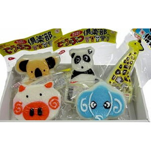 かまぼこ かわいいの人気商品 通販 価格比較 価格 Com かまぼこ かわいいの人気商品 通販 価格比較 価格 Com