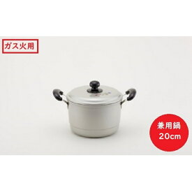 楽天市場 エシャロット 保存の通販