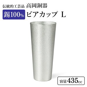 yӂ邳Ɣ[ŁzrAJbv L 1   { r[OX  Rbv H  pi Mtg 蕨  v[g |i H|i H| G OX ^u[ xR