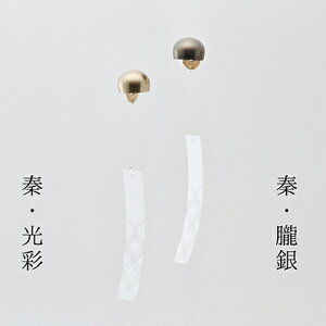 yӂ邳Ɣ[Łz񕗂 t   ӂ  _ |i H|i G CeA
