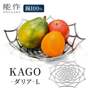 yӂ邳Ɣ[Łzv[g KAGO _A L  \    v[g Mtg 蕨  |i H|i H| H  M pi G CeA xRs