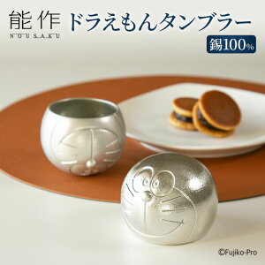 yӂ邳Ɣ[Łz^u[ h \  | H| Mtg LN^[
