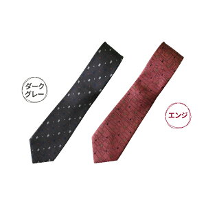 yӂ邳Ɣ[ŁzlN^C lN^C 啧 Y t@bV VN  v[g Mtg 蕨  xR xR