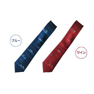 yӂ邳Ɣ[ŁzlN^C lN^C t܂ Y t@bV VN  v[g Mtg 蕨  xR xR