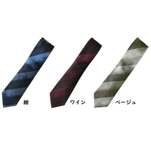 yӂ邳Ɣ[ŁzlN^C lN^C  Y t@bV VN  v[g Mtg 蕨  xR xR