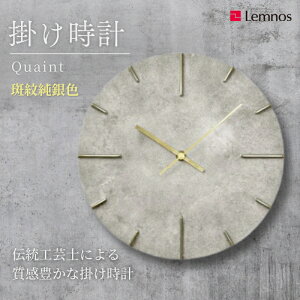 yӂ邳Ɣ[Łz|v Quaint 䏃F AZ15-06 SL Ǌ|v v Lemnos mX CeA |i H|i H| `Zp Ǌ| xRs