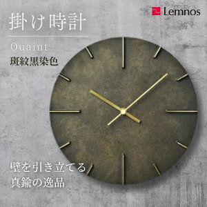 yӂ邳Ɣ[Łz|v Quaint 䍕F AZ15-06 BK Ǌ|v v Lemnos mX CeA |i H|i H| `Zp Ǌ| xRs