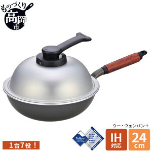yӂ邳Ɣ[Łz Ў E[EFp{ IHΉ 24cm  tCp W et kA~jE {  Lb`pi G pi |i H|i H| `Zp xRs