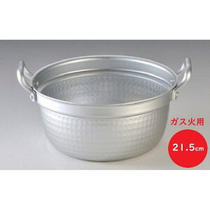yӂ邳Ɣ[Łz KXΗp ݍʓ`it 21.5cm  A~ kA~ kA~jE {  Lb`pi pi xR G |i H|i `Zp