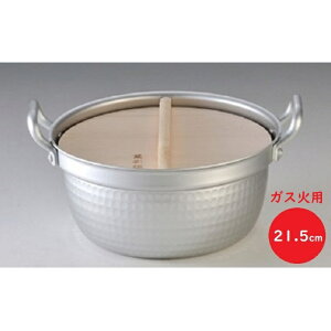 yӂ邳Ɣ[Łz KXΗp ݍʓ`it 21.5cm ؊Wt W Wt  kA~ kA~jE {  Lb`pi pi xR G |i H|i `Zp