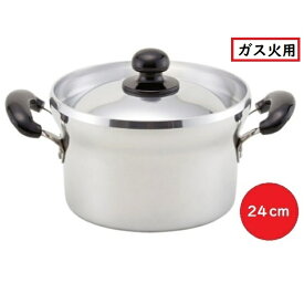 【ふるさと納税】【ガス火用】DX文化鍋24cm 北陸アルミニウム ガス火用 日本製 富山県 高岡市 雑貨 日用品 伝統技術
