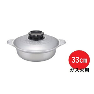 yӂ邳Ɣ[Łz KXΗp v}CX^[  33cm W Wt M` JZbgR kA~ kA~jE {  Lb`pi pi AEghA Lv xR