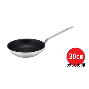 yӂ邳Ɣ[ŁztCp KXΗp v}CX^[CTtCp 30cm M` vNIeB kA~ kA~jE {  Lb`pi pi xR |i H|i 