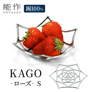 yӂ邳Ɣ[Łz KAGO \ [Y S CeA   Mtg G