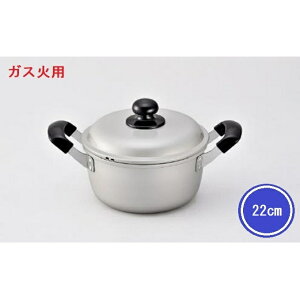 yӂ邳Ɣ[Łz KXΗp Vr[ 22cm  W Wt A~ A}CgH kA~ kA~jE {  Lb`pi pi xR i |i H|