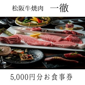 yӂ邳Ɣ[Łzu㋍ēOv5C000~ HyxR  Ăz `Pbg LO ڑ Mtg