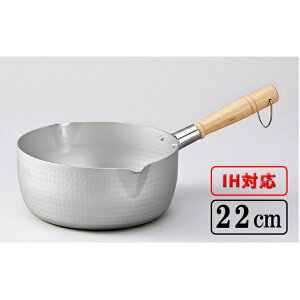yӂ邳Ɣ[Łz IHԐ ᕽ 22cm Ў IHΉ KXΑΉ A}CgH kA~ kA~jE {  Lb`pi pi xR  ڐ g₷ 