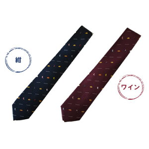 yӂ邳Ɣ[ŁzlN^C  } ь Y t@bV VN  v[g Mtg 蕨  xR xR