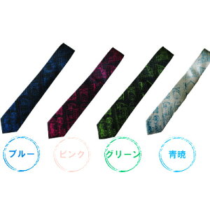 yӂ邳Ɣ[ŁzlN^C t d } Y t@bV VN  v[g Mtg 蕨  xR xR
