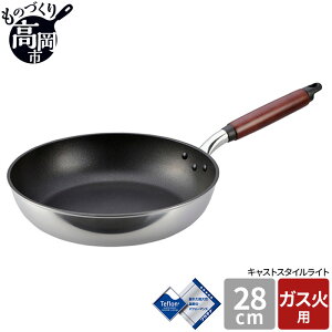 yӂ邳Ɣ[ŁzyKXΗpzLXgX^CCg tCp 28cm Lb`pi  { A~LXg 蒲 M` ۉ ψ M et v`i H